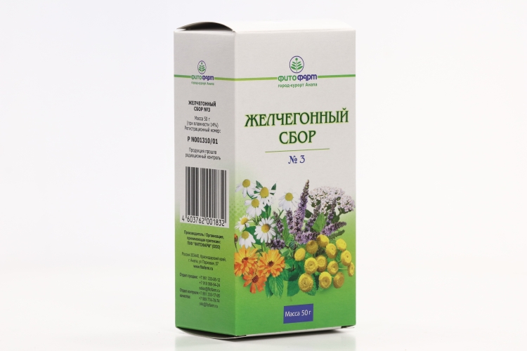 Желчегонный сбор N3, 50 г, сбор растительный-сырье измельченное
