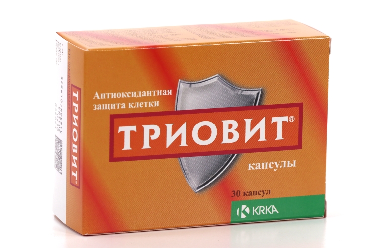 Триовит, 30 шт, капсулы