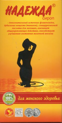 Надежда, 250 мл, сироп