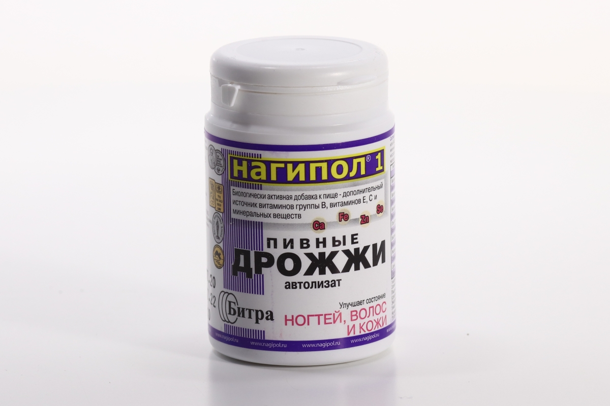 Нагипол 1 для ногтей и волос 0.5 г, 100 шт, таблетки